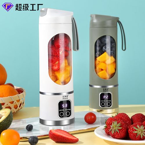 Novo estilo juicer casa gelo esmagador juicer copo USB recarregável portátil juicer ao ar livre acompanhante copo