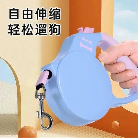 爆款狗狗牽引繩胸揹帶外出遛狗自動伸縮裝備柯基寵物用品批發