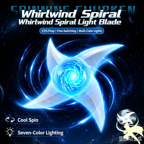 Spiral Hand Sword