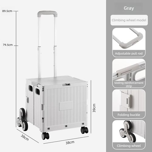 8-wheel Folding Portable Utility Rolling Cart with Large Storage Capacity
