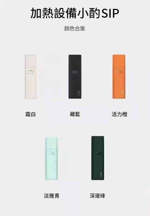 productThumbnail
