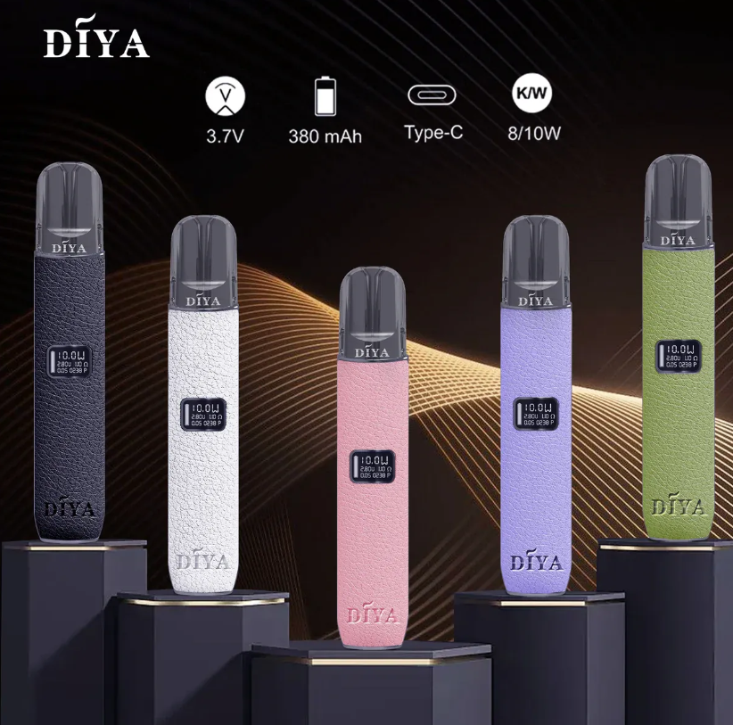 DIYA叮啞高功率主機 皮革主機霧化桿 通用一代煙彈 正品專賣 高功率輸出 皮革質感