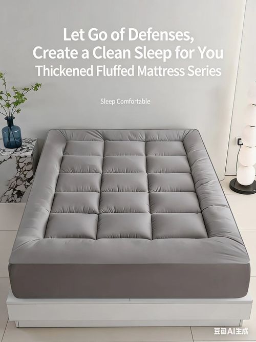 Memory foam mattress