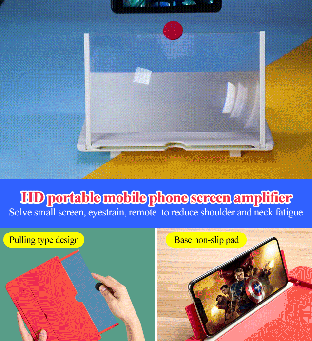 3d HD portable mobile phone screen amplifier