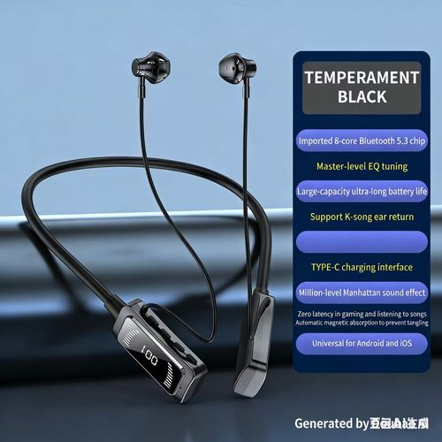 Noise-cancelling Bluetooth headphones