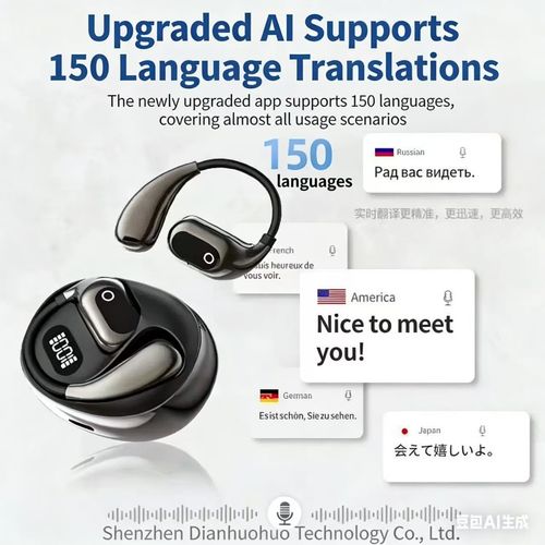 MS190 Translation Earbuds, Supports Real-Time Translation in 156 Languages With APP, Bluetooth 5.3 Earphones