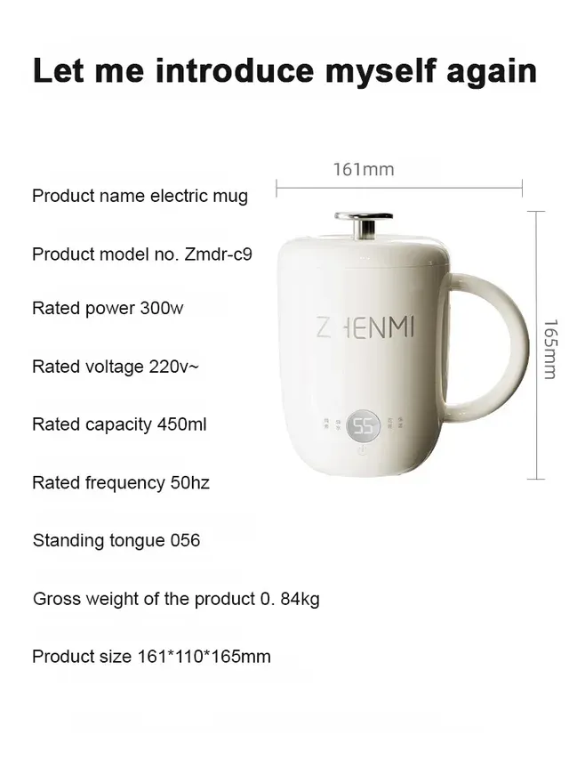 Multifunctional Small Electric Stew Cup