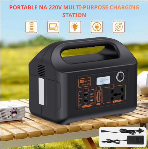 ISTASYON NG PORTABLE NA MULTI-FUNCTION NA CHARGER 220V