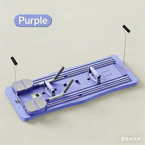 Multifunctional Fitness Board