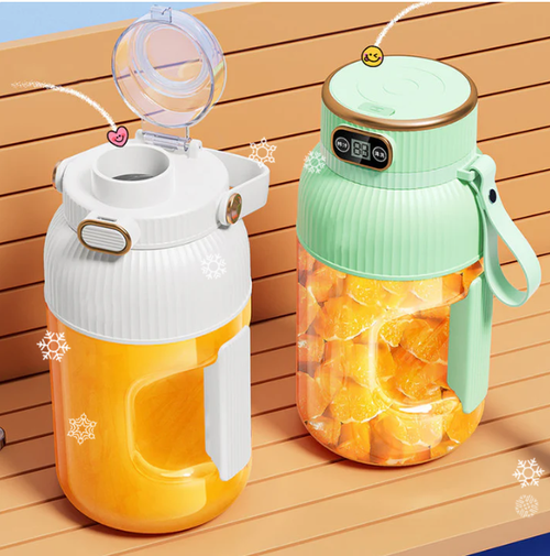 Multifunctional Portable Juice Extractor Cup