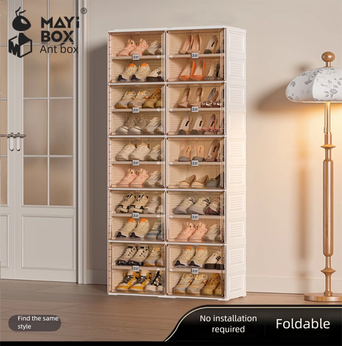 Folding shoe cabinet with discount of 500GHS