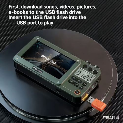 Multifunctional TV radio