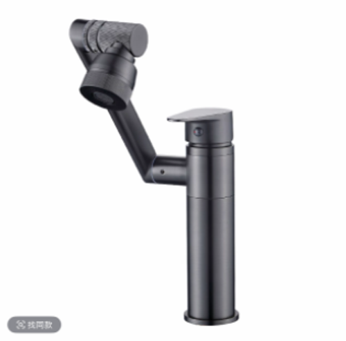 Multi-directional faucet