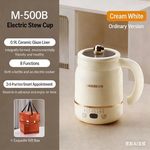 Electric slow cooker cup