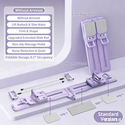 Multifunctional Fitness Board