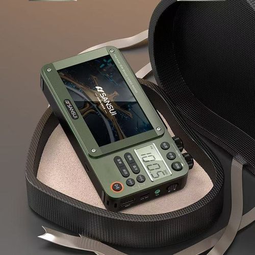 Multifunctional TV radio