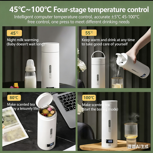 Portable electric heating water kettle