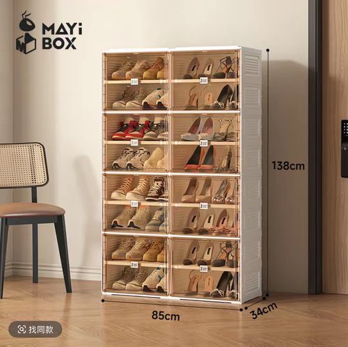 Folding shoe cabinet with discount of 500GHS