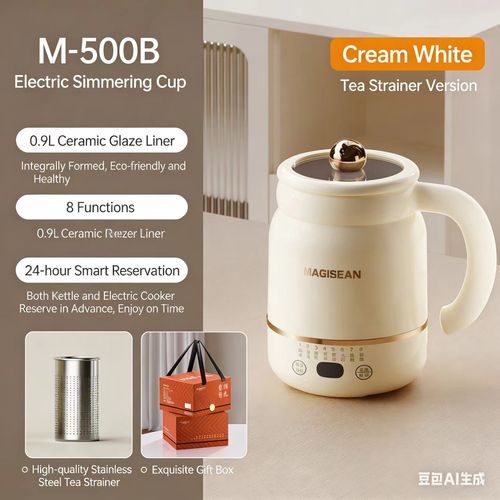 Electric slow cooker cup