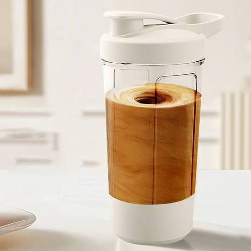 Portable Multifunctional Rechargeable Auto Stirring Coffee Cup