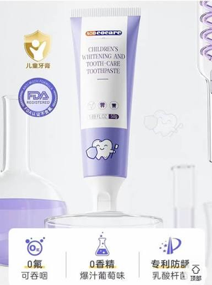 productThumbnail