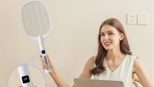 Rechargeable Electric Mosquito Swatter Racket with LED Light – White