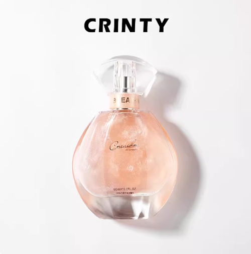 明星款香水女士持久留香淡香學生72小時留香水禮盒香水女香水禮物