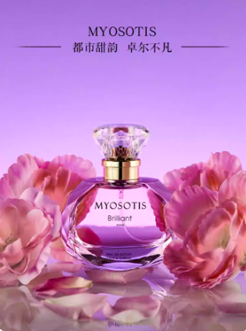 玫瑰茉莉香水女士持久淡香留香72小時法國大牌正品官方旗艦店香水