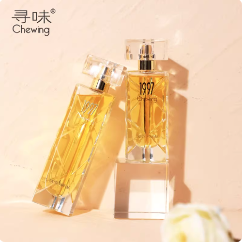 尋味貝麗絲1997香水女士持久淡香清新自然專櫃限量版50ml禮盒