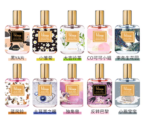 豆豆 blings獨角獸大吉嶺茶小雛菊香水持久淡香學生少女