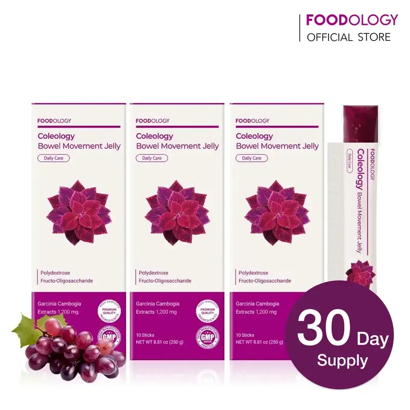 FOODOLOGY Coleology Bowel Movement Jelly | Gut Comfort Relieves Bloating and Supports more Comfortable Grape-Flavored Jelly Sticks,Fiber Supplement , Garcinia Cambogia, Collagen, Chia Seeds-1 Pack of 10