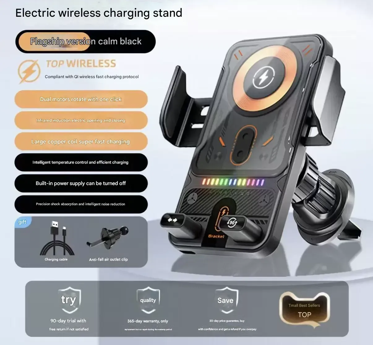 New Electric Rotating Car Mount: Auto Horizontal Vertical Wireless Charging Holder for Air Vents
