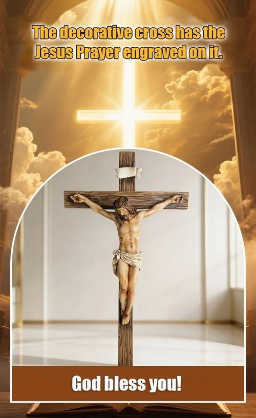 Jesus Prayer Cross Ornament