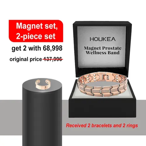 Man's Newly Upgraded Bronze Magnetic Bracelet & Ring Set for powerful man
