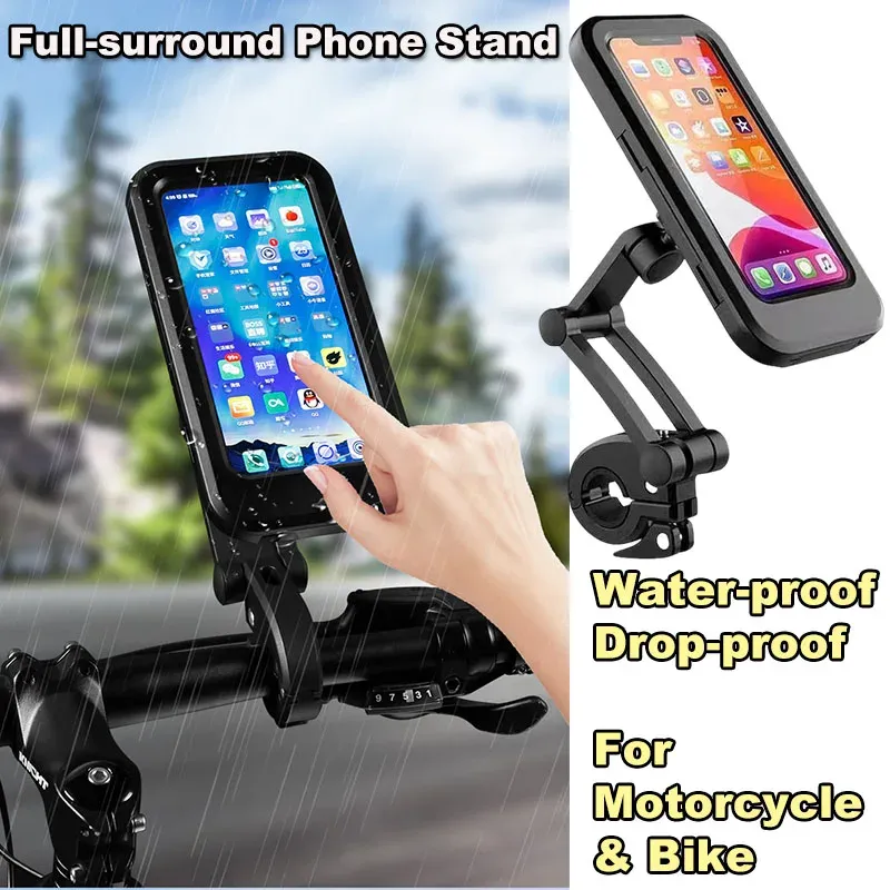 Motorcycle Bicycle Phone Mounts and Waterproof Protective Cases