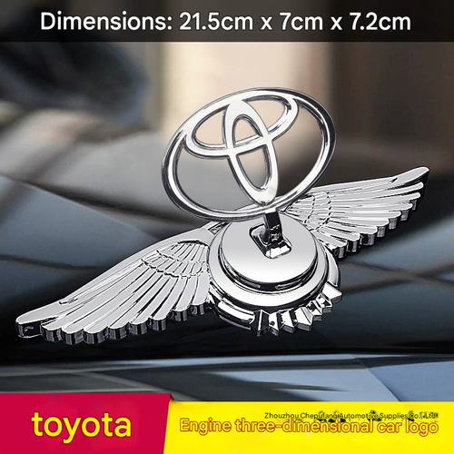 🚗Car logo decoration engine hood modification