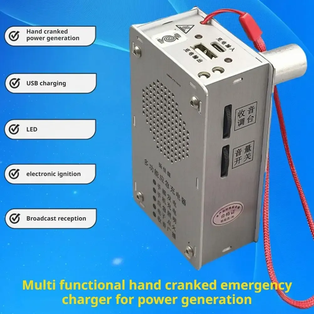Outdoor Hand Crank Emergency Tool Supply LED Flashlight Radio USB Charger Compact Body Emergency Power Survival Backup Generator