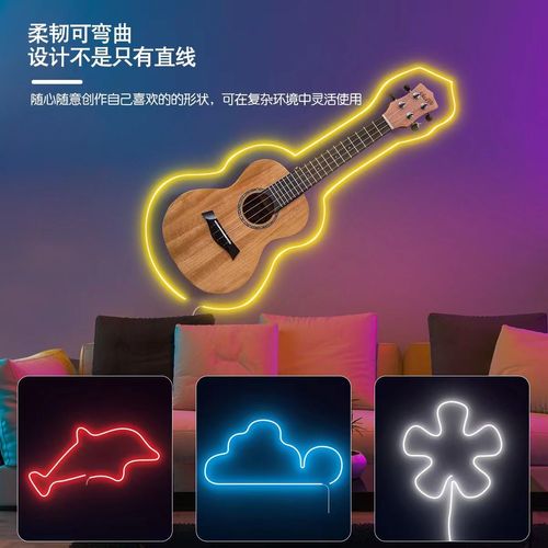 Dreamcolor LED Strip Light Kit – RGB Neon Lights