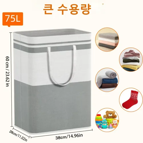 2pc Grey Large Capacity Waterproof Cotton Linen Dirty Clothes Basket Simplified Clothes Storage Box Foldable Storage Bag