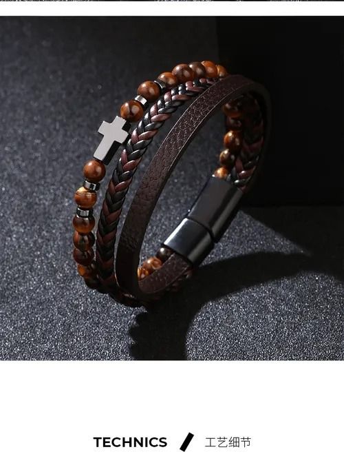 Natural volcanic stone elements, simple cross multi-layer bracelet