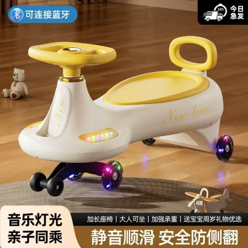 Children's Twisting Car 1-18 Years Old Anti-rollover Rocking Toy Sliding Baby Car Universal Wheel