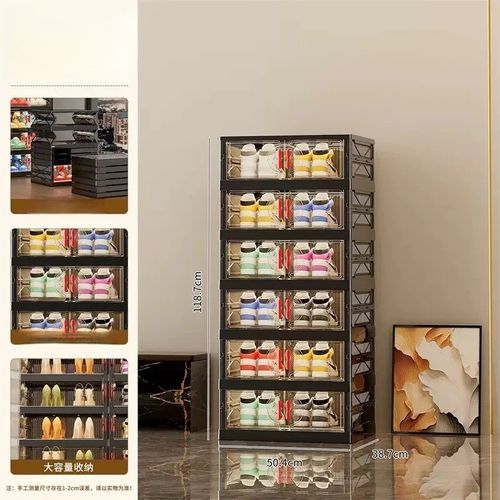 Six-Tier Shoe Cabinet Shoe Rack Organizer Living Room Shoe Storage Box Multilayer Large Capacity Plastic Multifunctional Shoe Cabinet Furniture