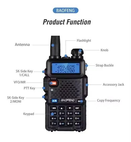 5W High-Power Waterproof Walkie-Talkie