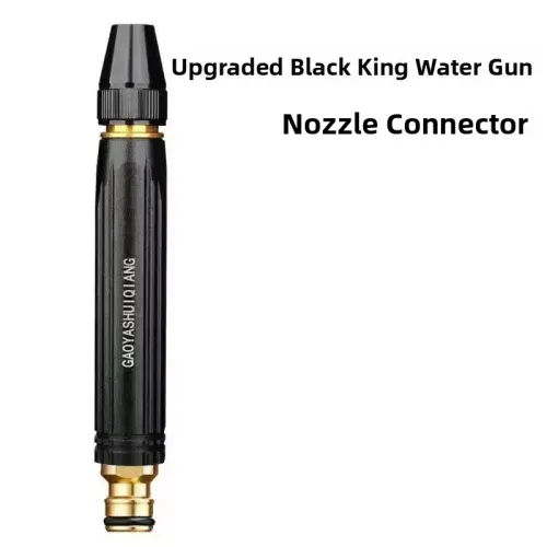 Multi Function High-Pressure Sprinkler Car Wash Flushing Garden Hose Tap Water Booster Adjustable Nozzle Gardening Tool