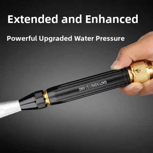 Multi Function High-Pressure Sprinkler Car Wash Flushing Garden Hose Tap Water Booster Adjustable Nozzle Gardening Tool