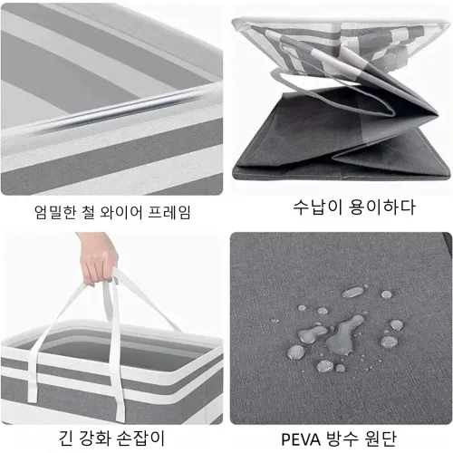 2pc Grey Large Capacity Waterproof Cotton Linen Dirty Clothes Basket Simplified Clothes Storage Box Foldable Storage Bag