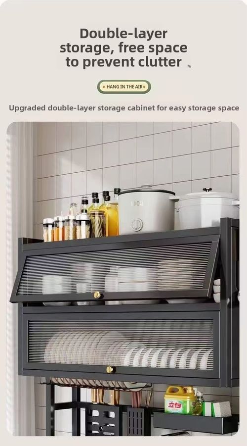 Large kitchen drain rack with doors