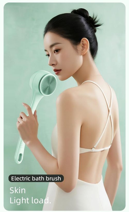 Electric Bathing Device
