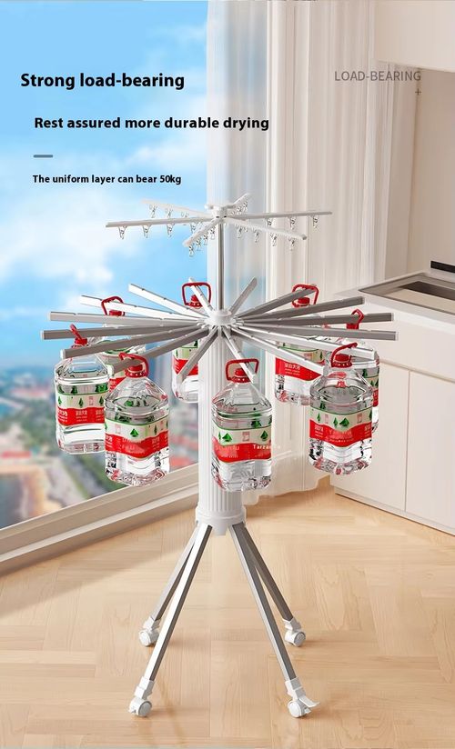 clothes drying rack