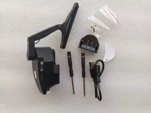 Helmet Wiper
